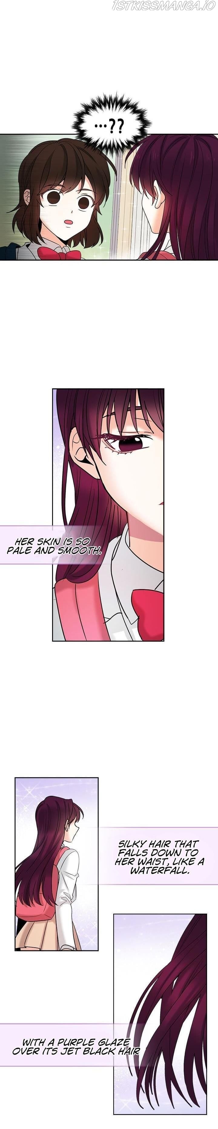 Read Inso’s Law Manga Online