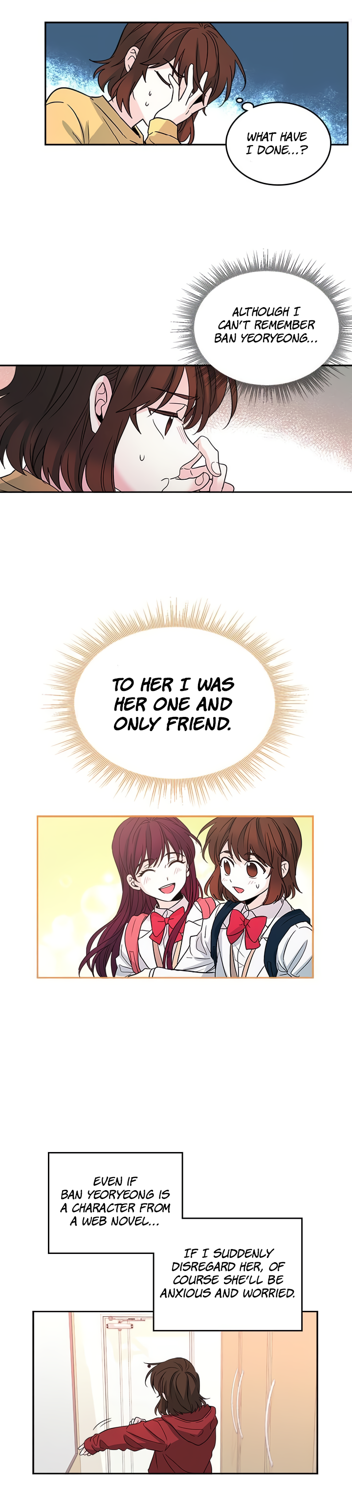 Read Inso’s Law Manga Online