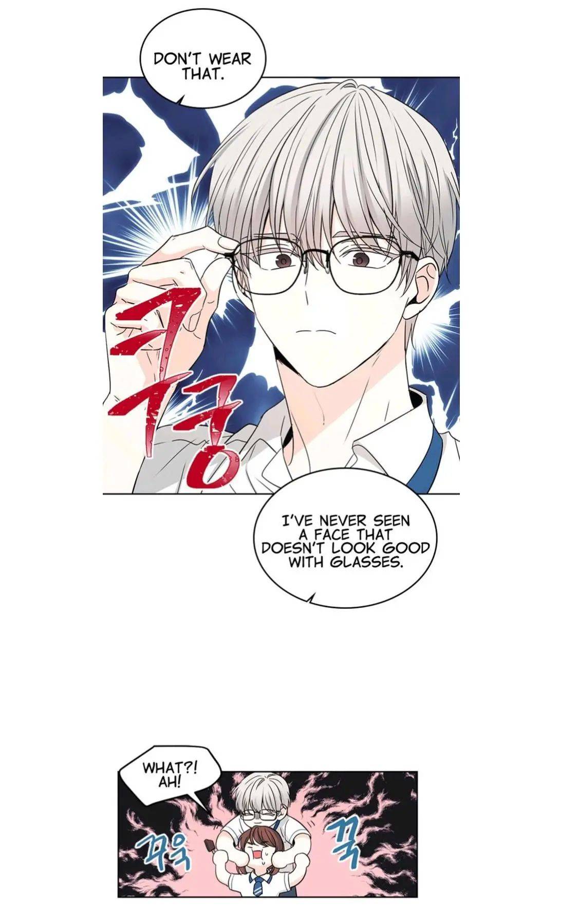 Read Inso’s Law Manga Online