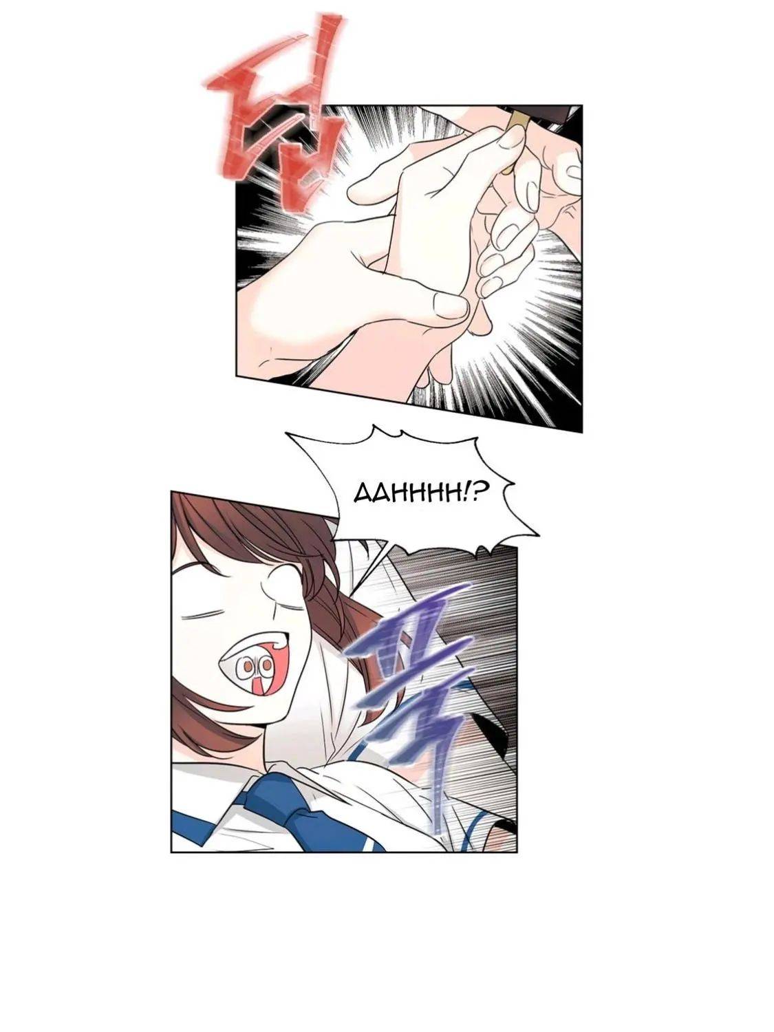 Read Inso’s Law Manga Online