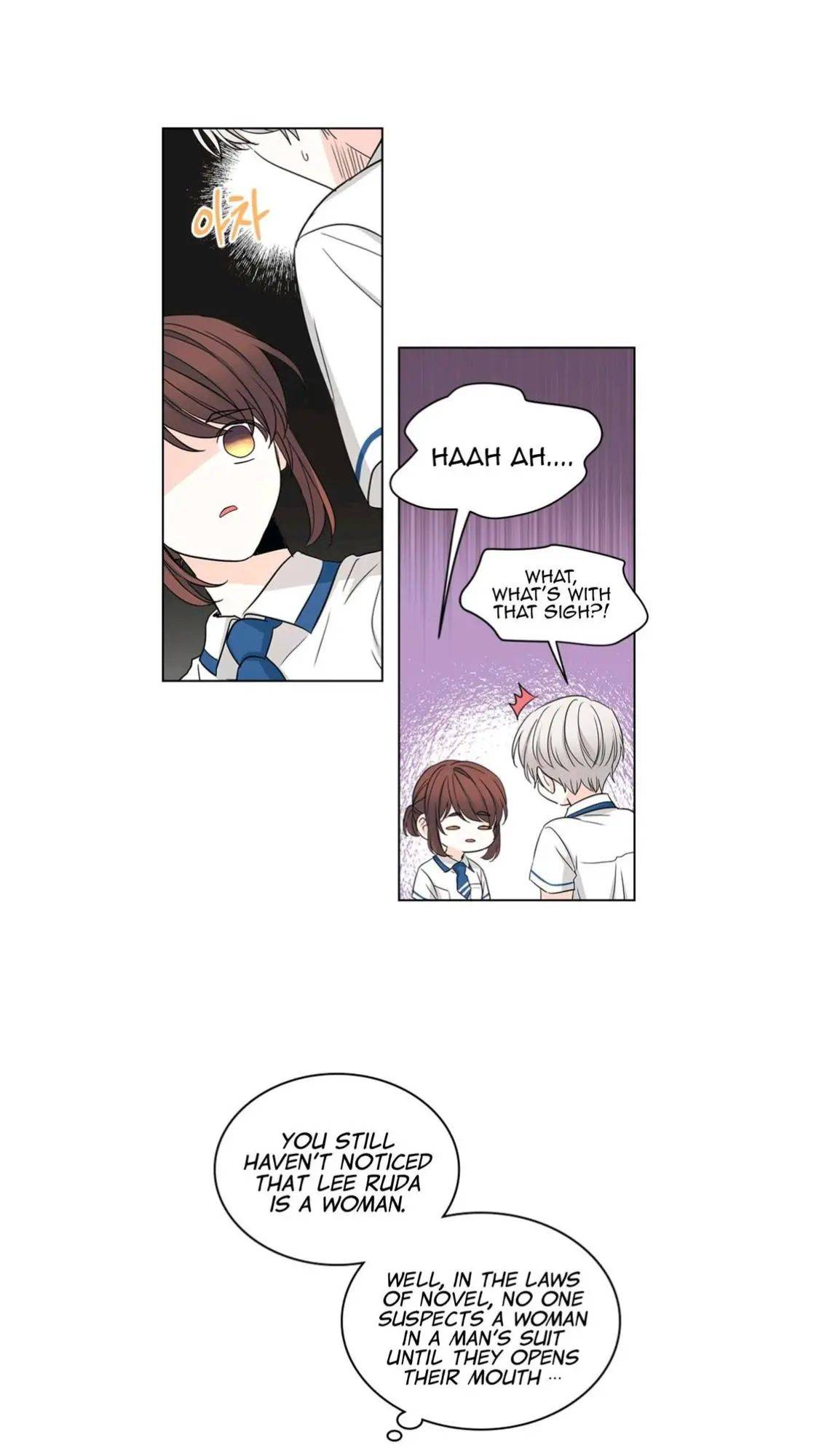 Read Inso’s Law Manga Online