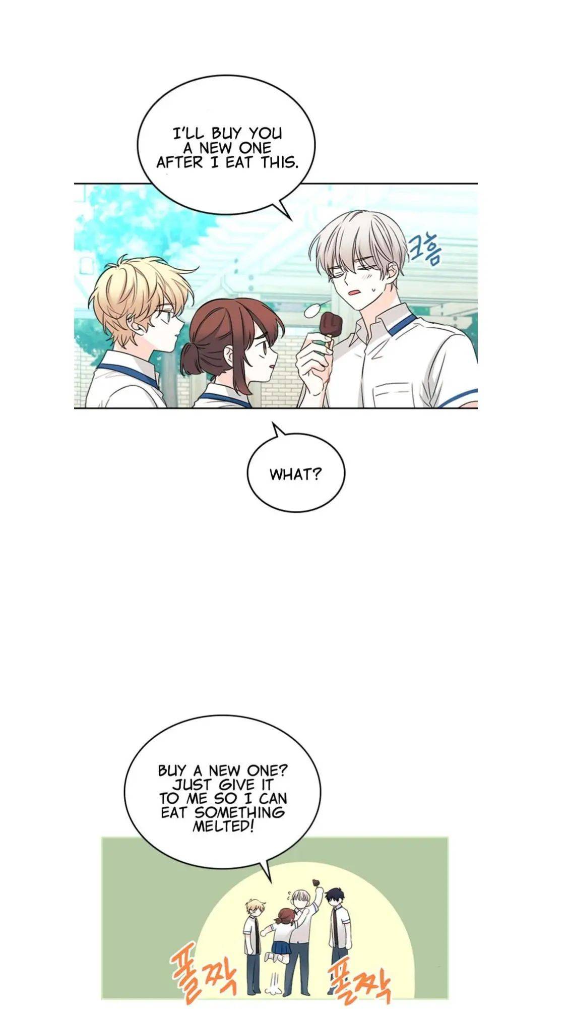 Read Inso’s Law Manga Online