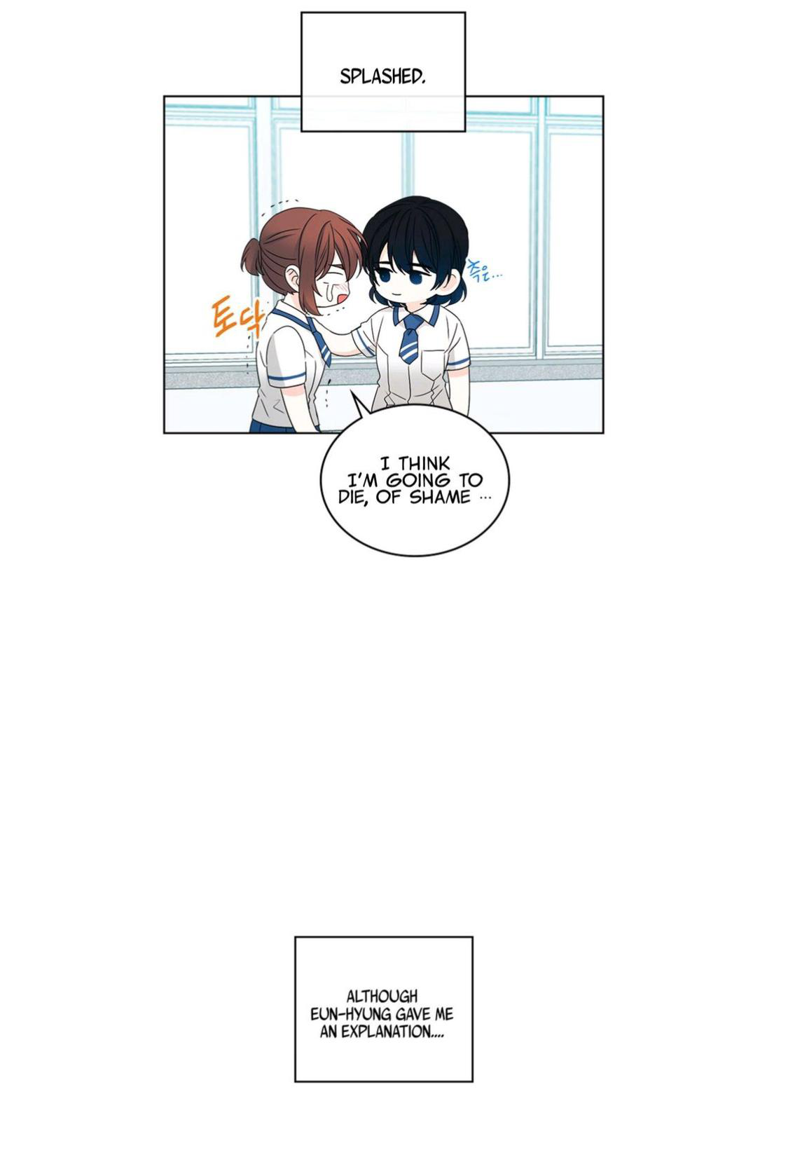 Read Inso’s Law Manga Online