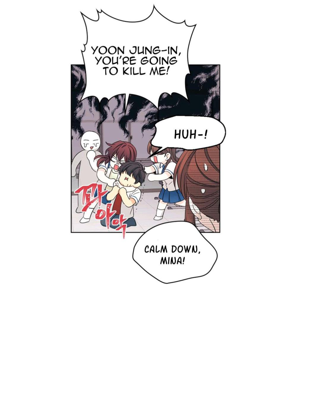 Read Inso’s Law Manga Online