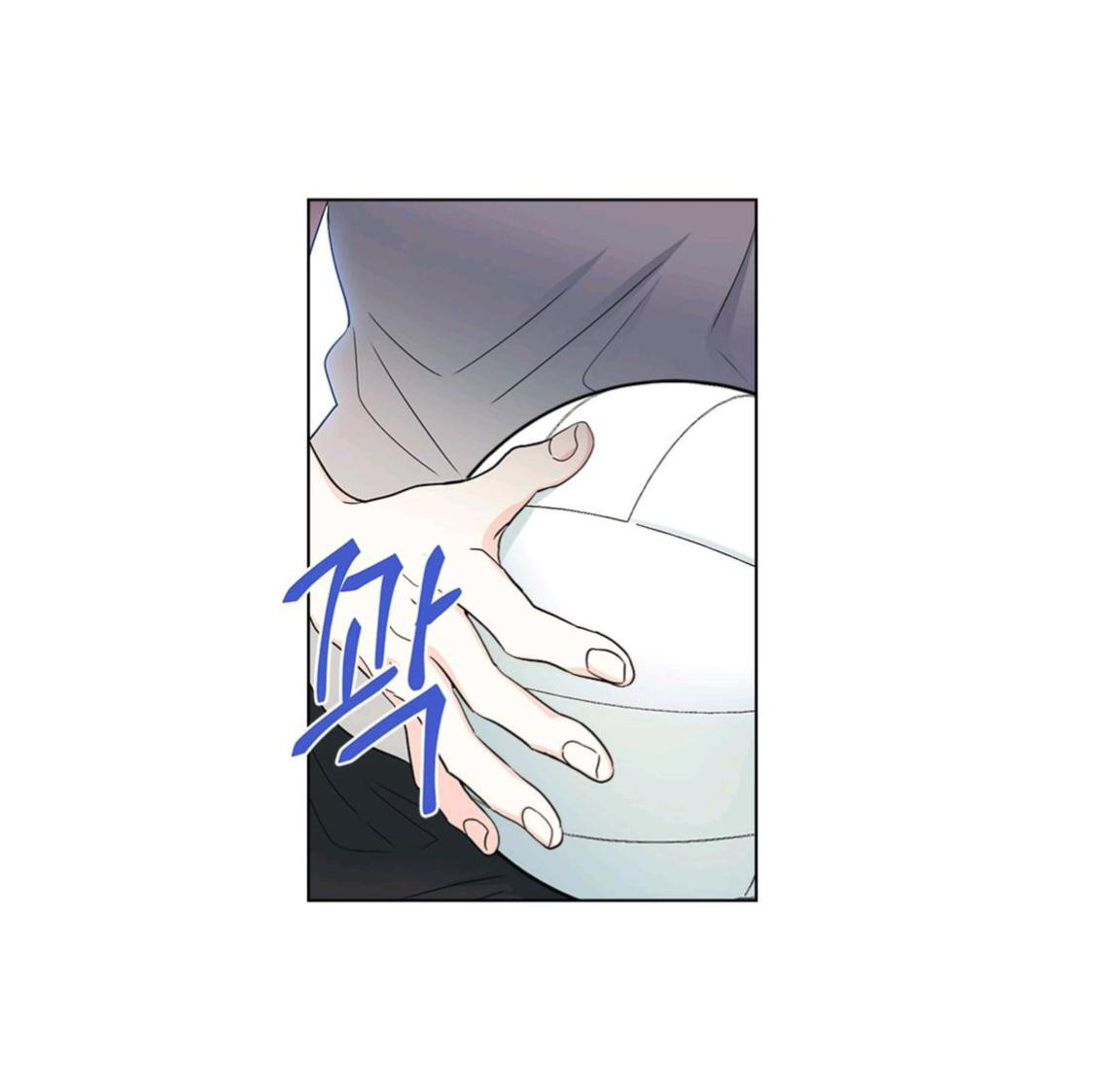 Read Inso’s Law Manga Online