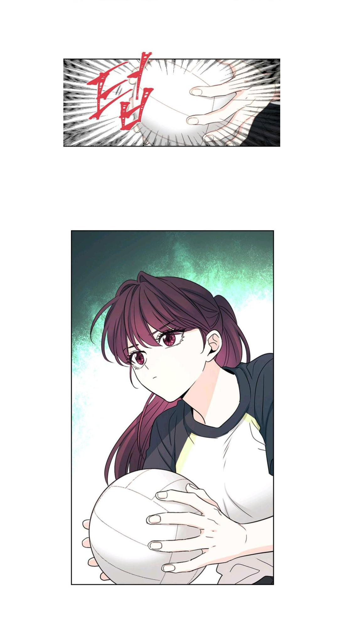 Read Inso’s Law Manga Online