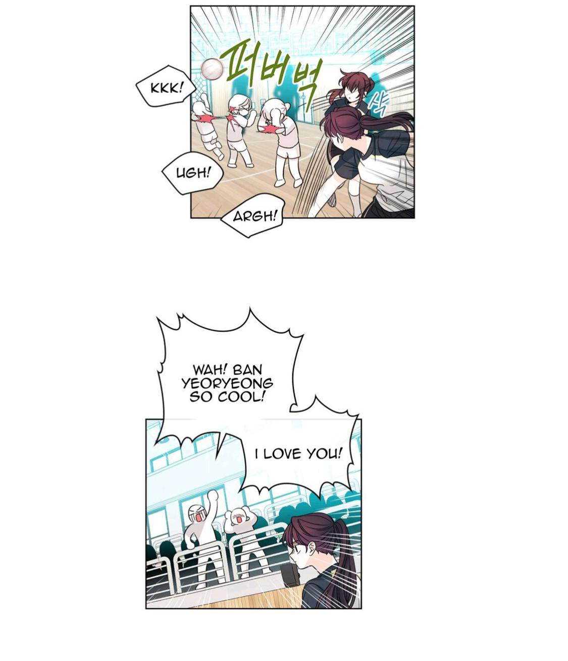 Read Inso’s Law Manga Online