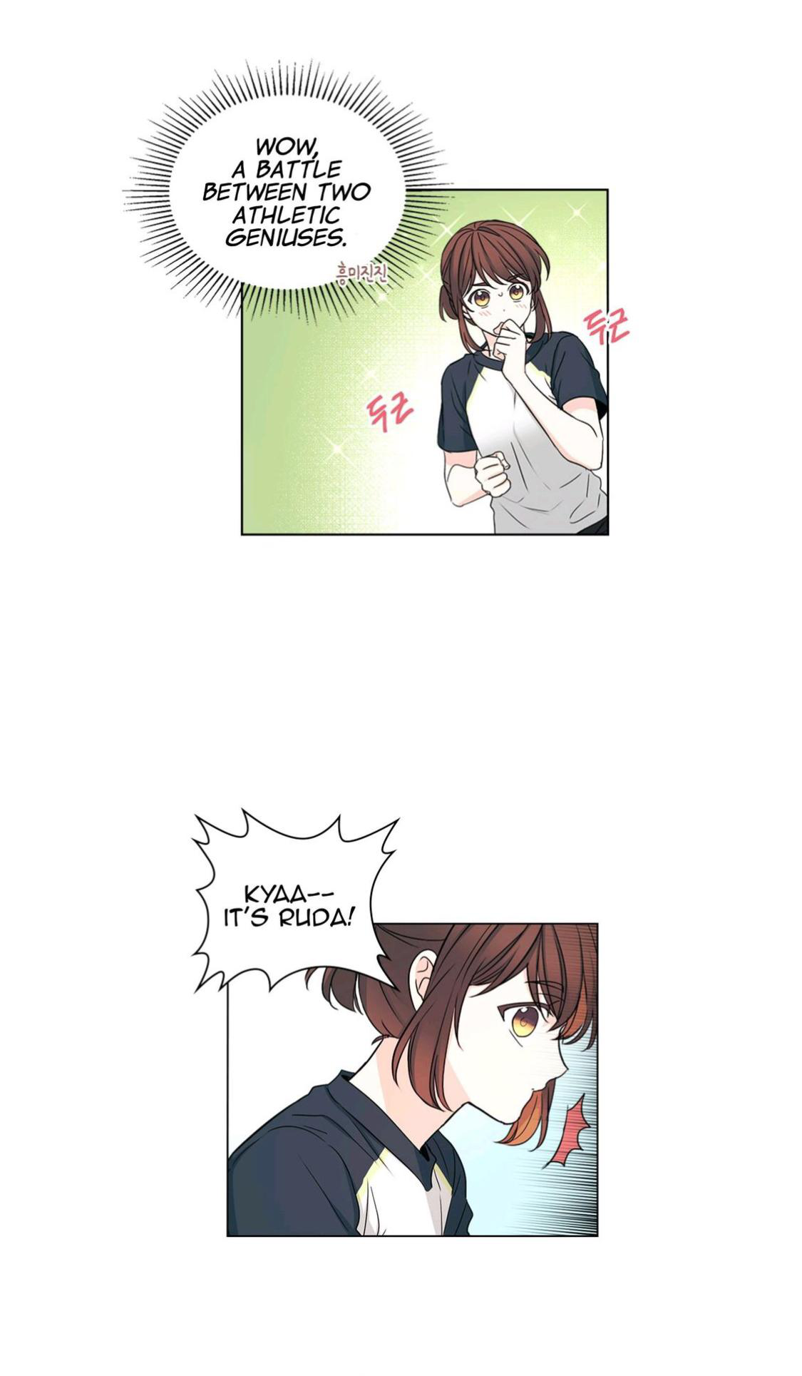 Read Inso’s Law Manga Online