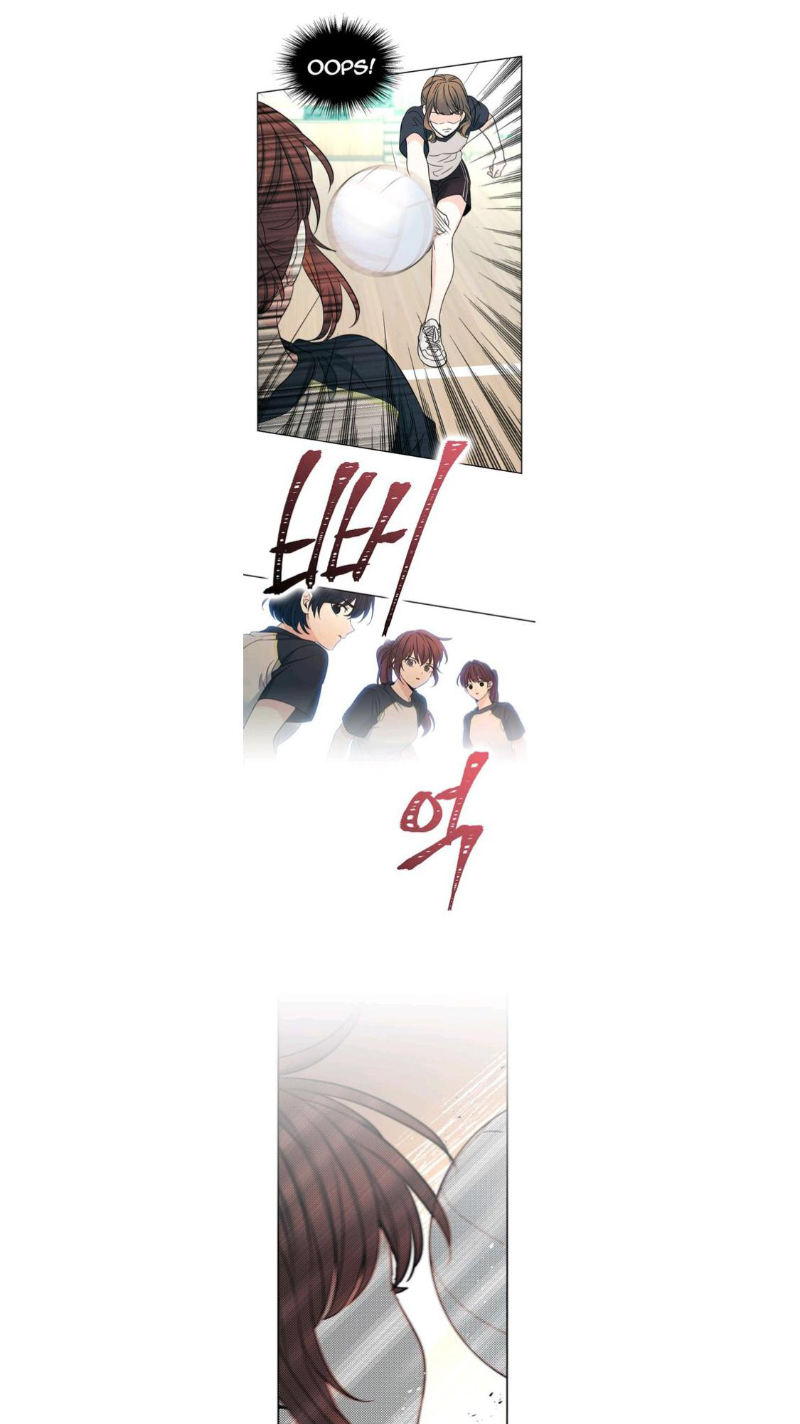 Read Inso’s Law Manga Online