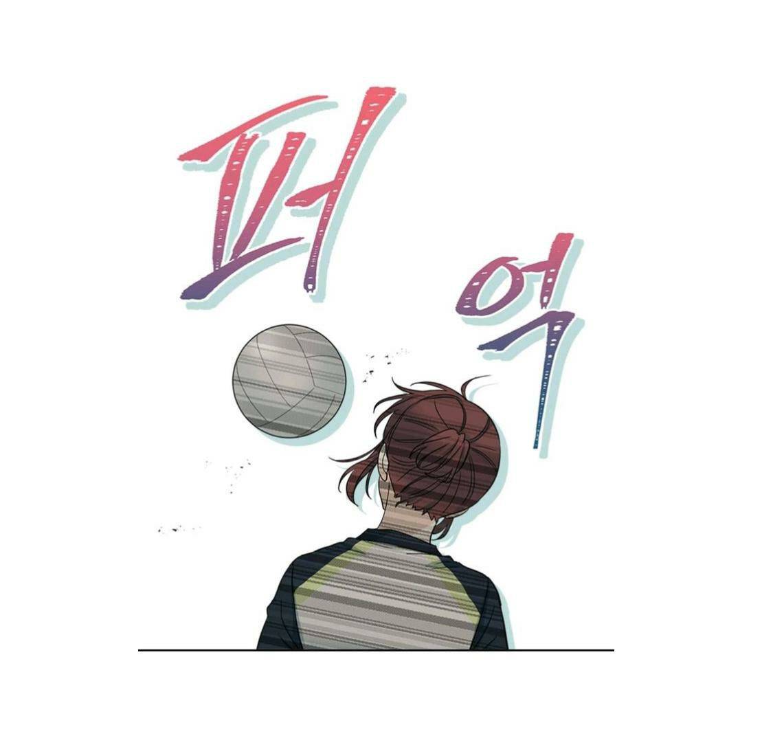 Read Inso’s Law Manga Online