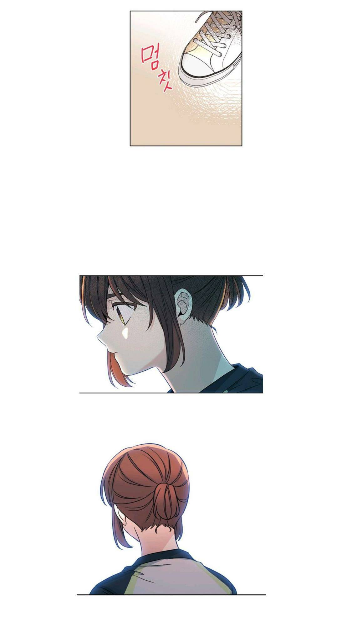 Read Inso’s Law Manga Online