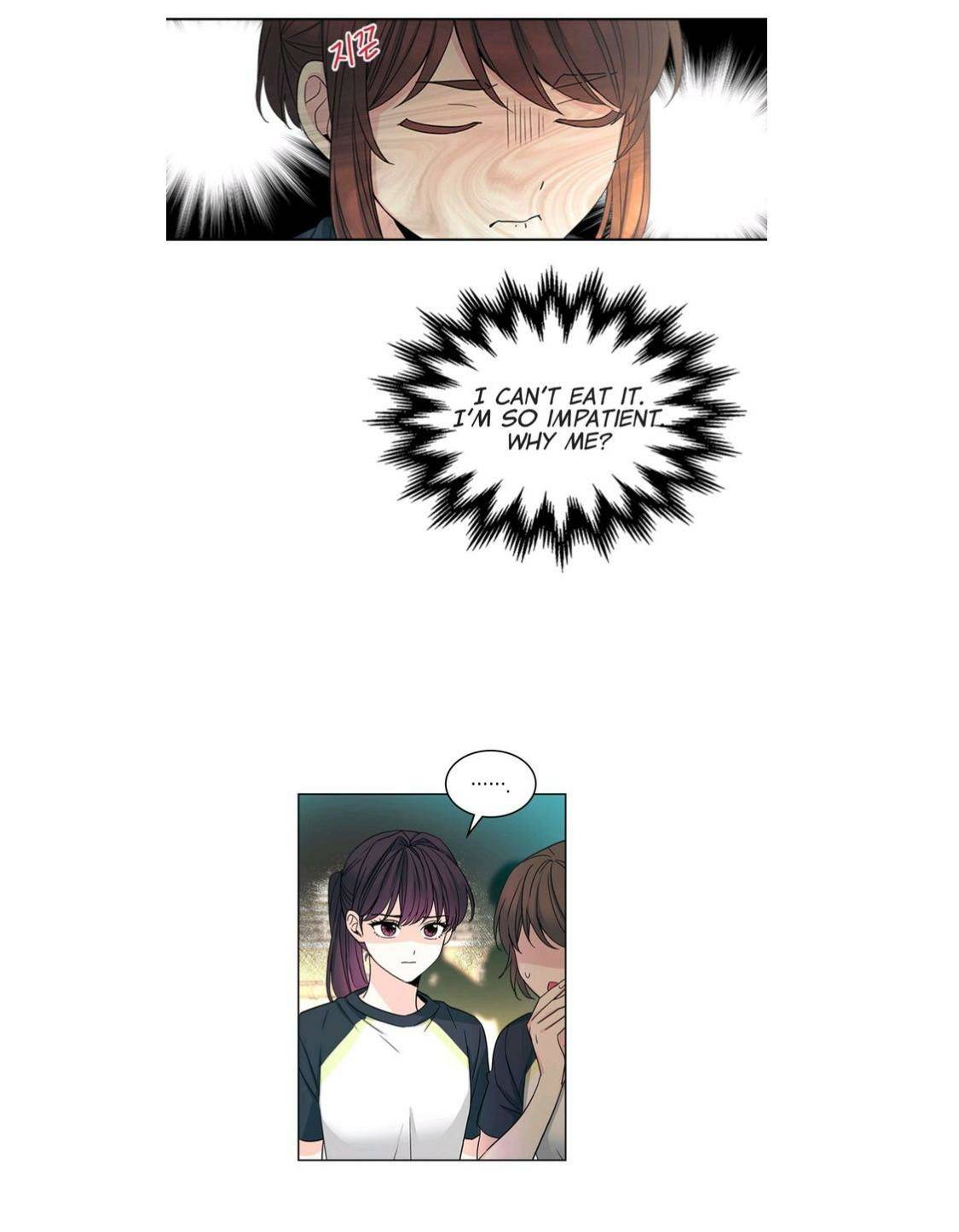Read Inso’s Law Manga Online