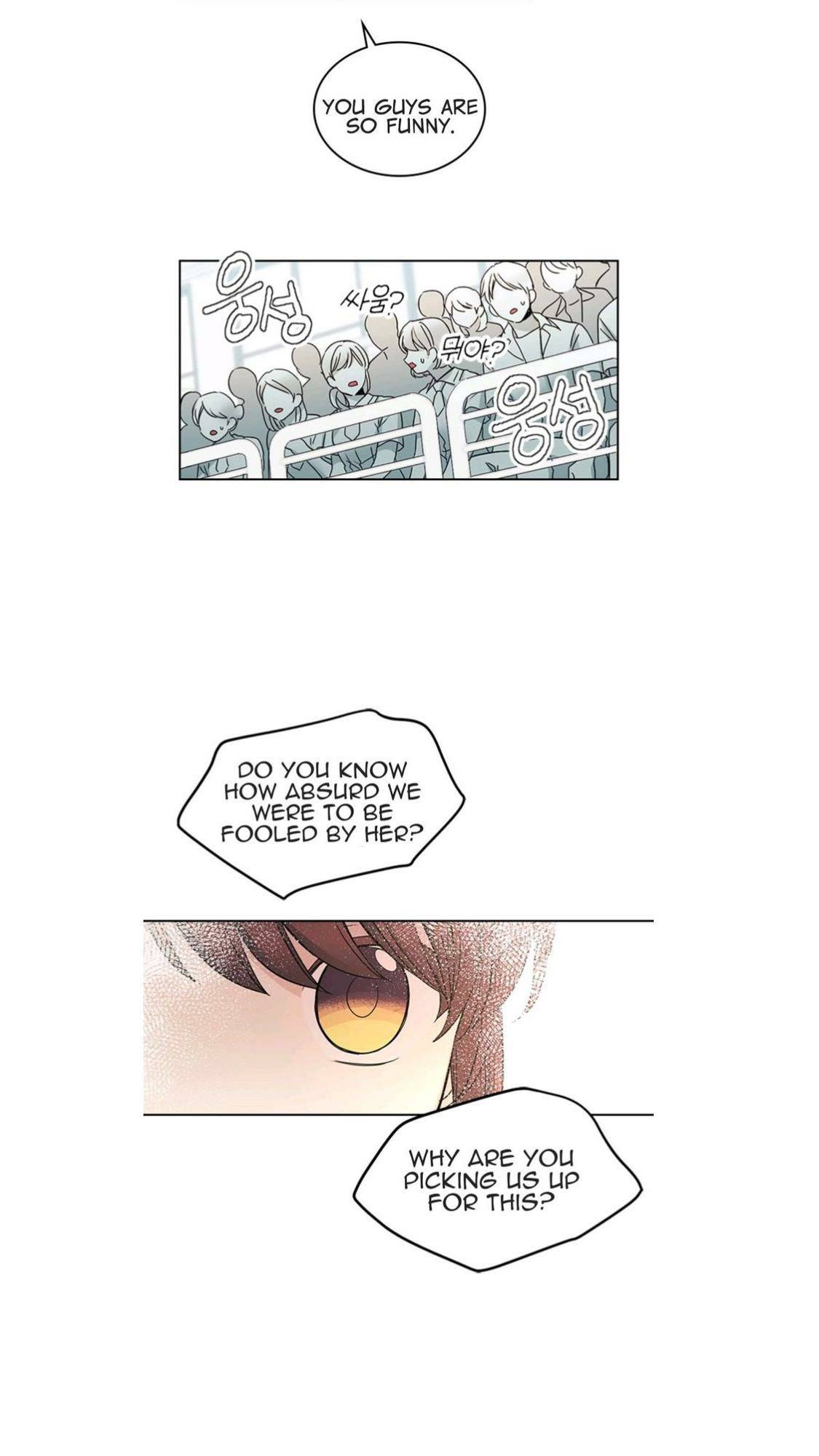 Read Inso’s Law Manga Online