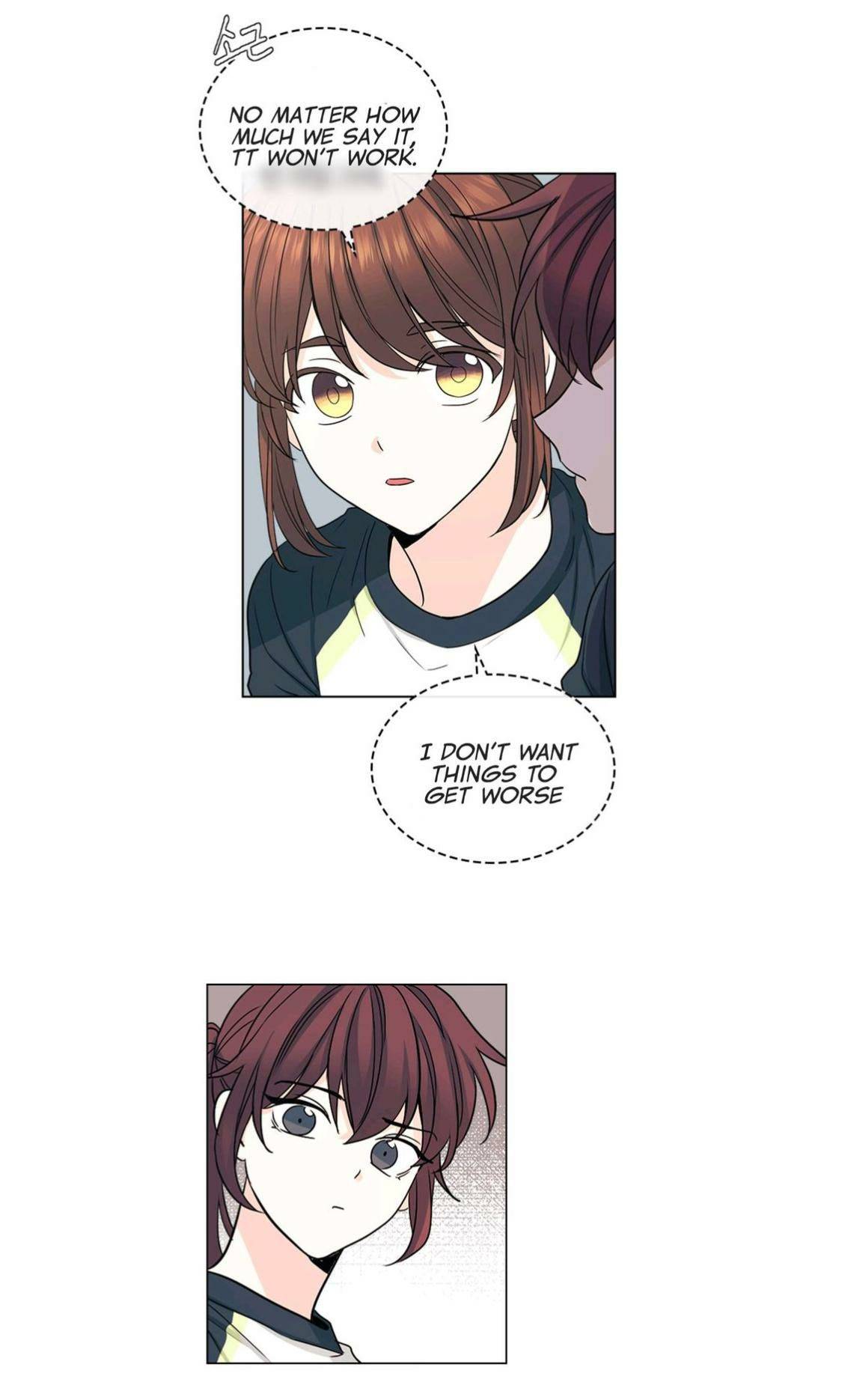 Read Inso’s Law Manga Online