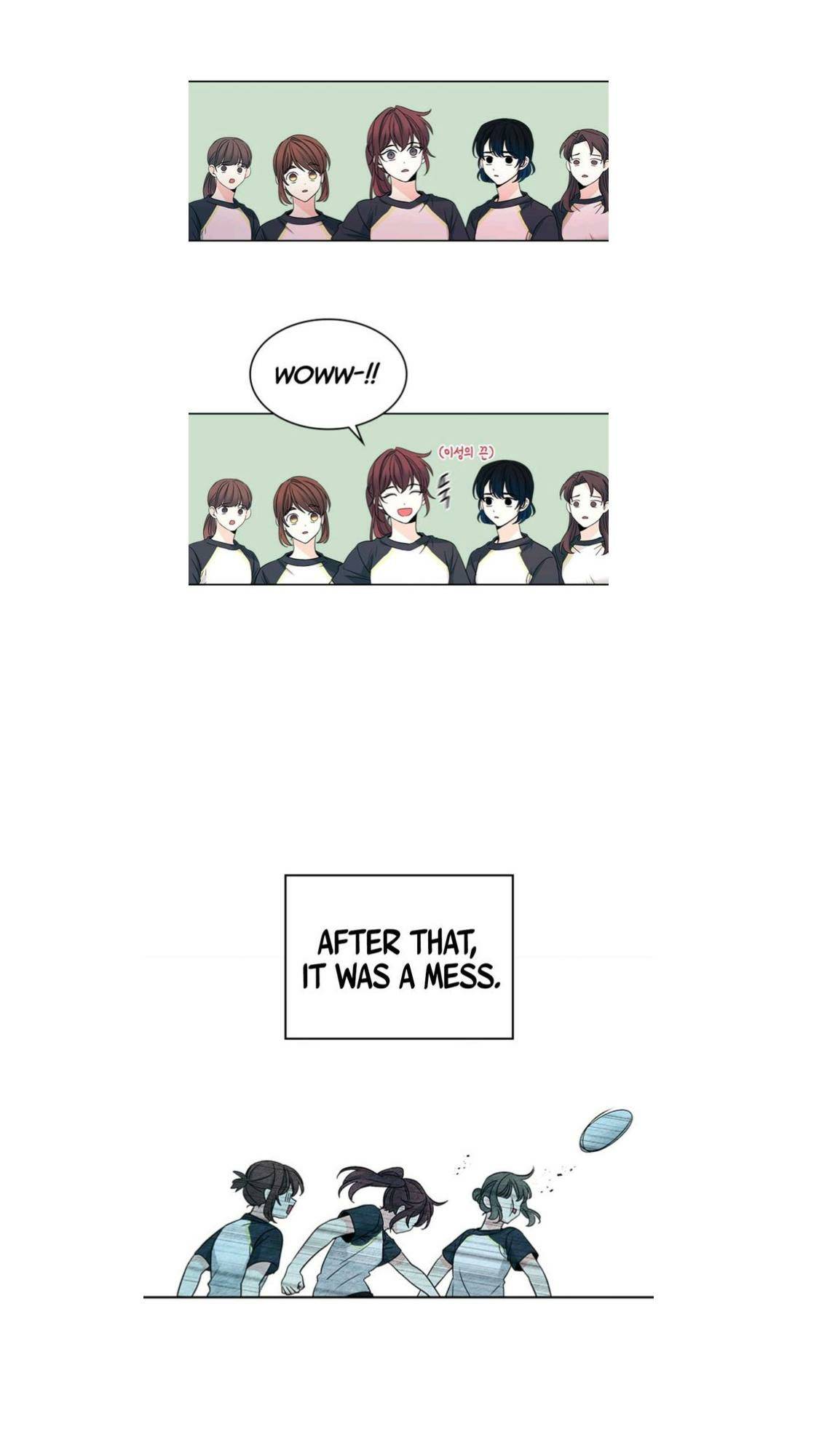 Read Inso’s Law Manga Online