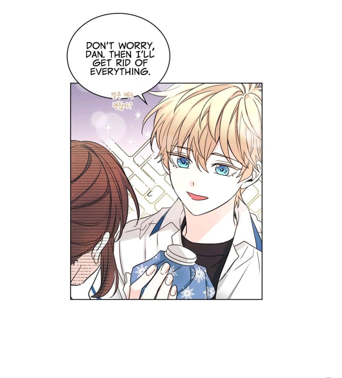 Read Inso’s Law Manga Online