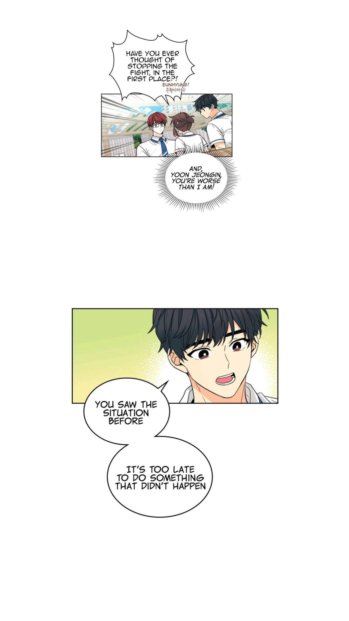 Read Inso’s Law Manga Online