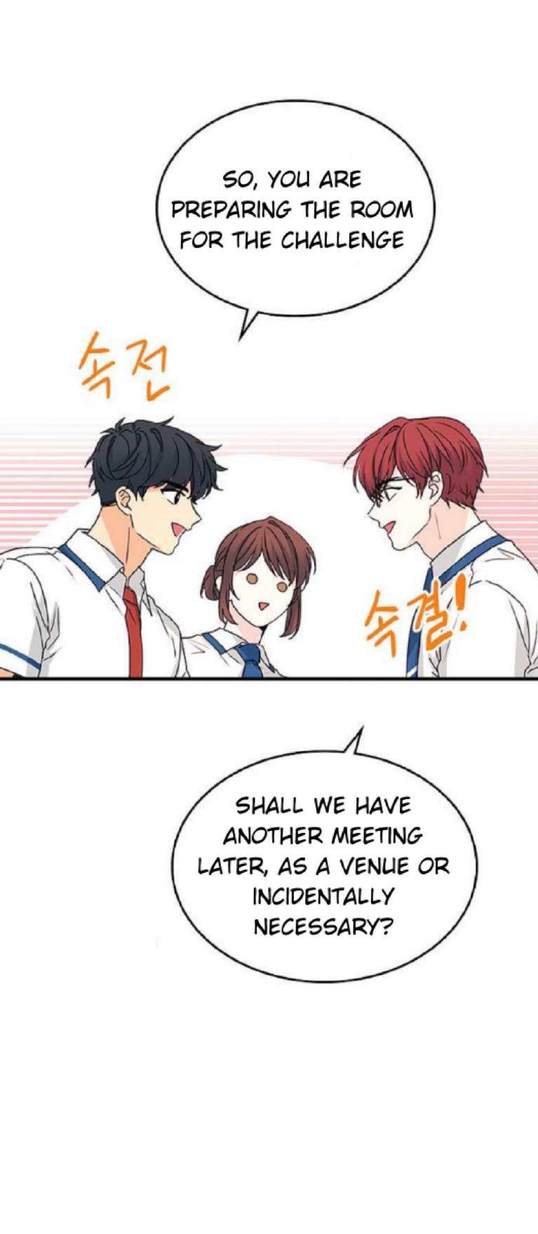 Read Inso’s Law Manga Online