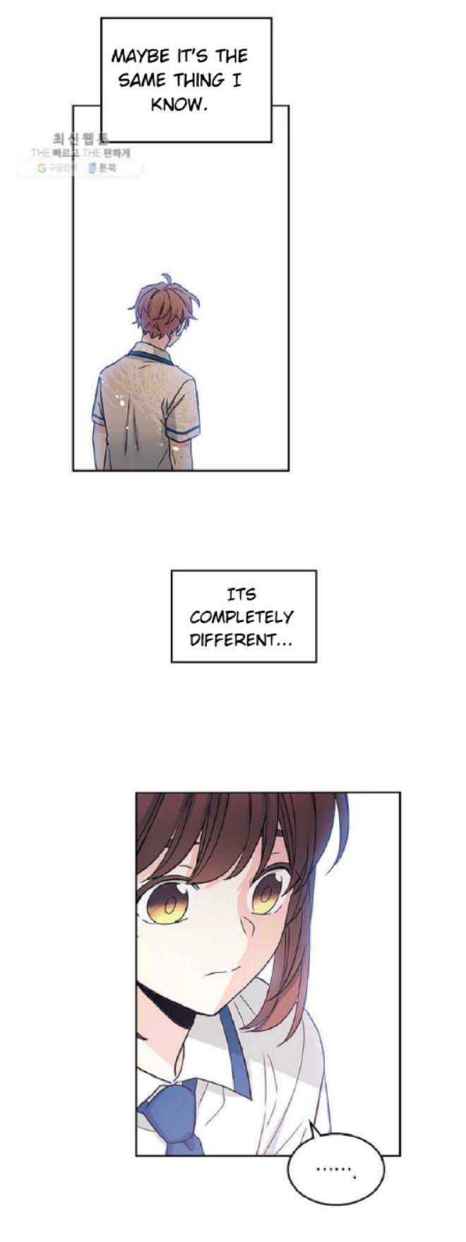 Read Inso’s Law Manga Online
