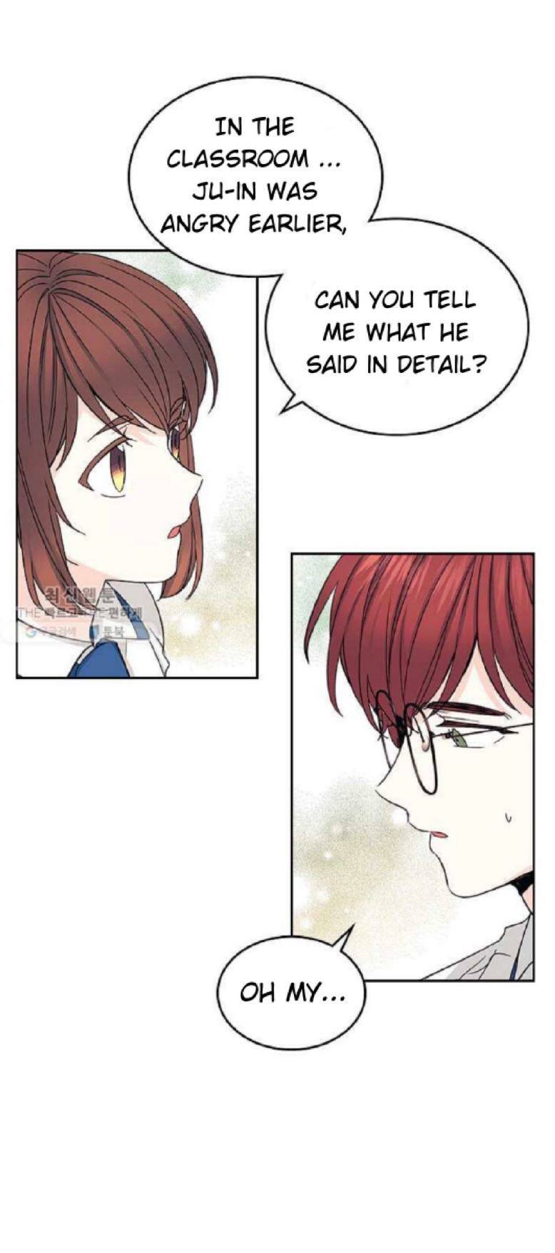Read Inso’s Law Manga Online