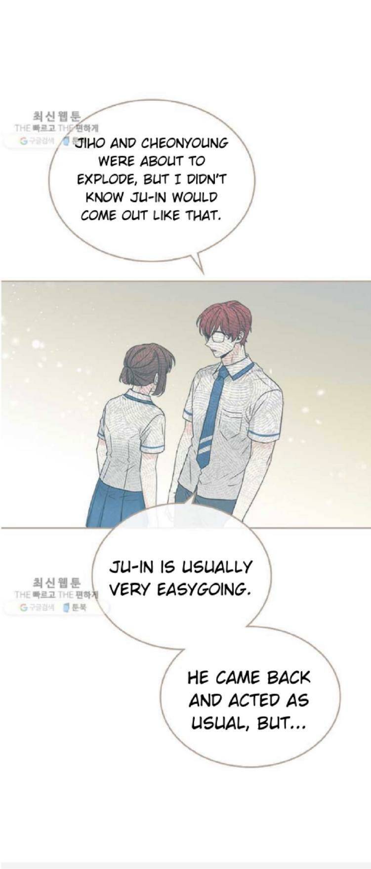 Read Inso’s Law Manga Online