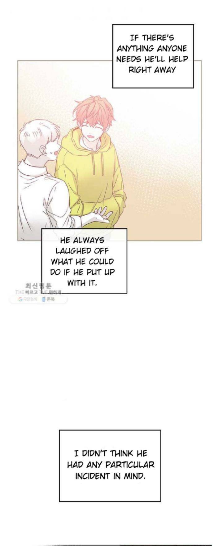 Read Inso’s Law Manga Online