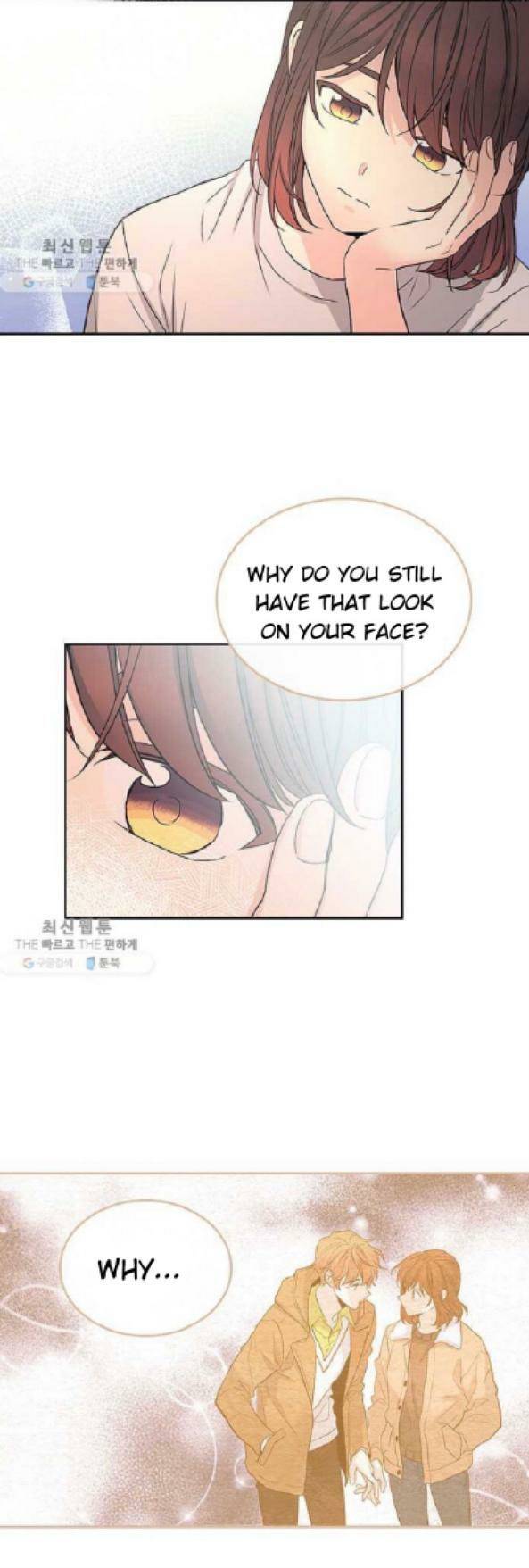 Read Inso’s Law Manga Online