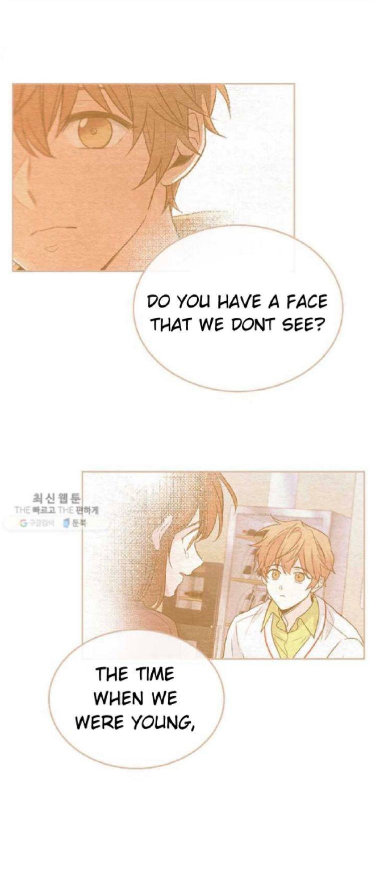 Read Inso’s Law Manga Online