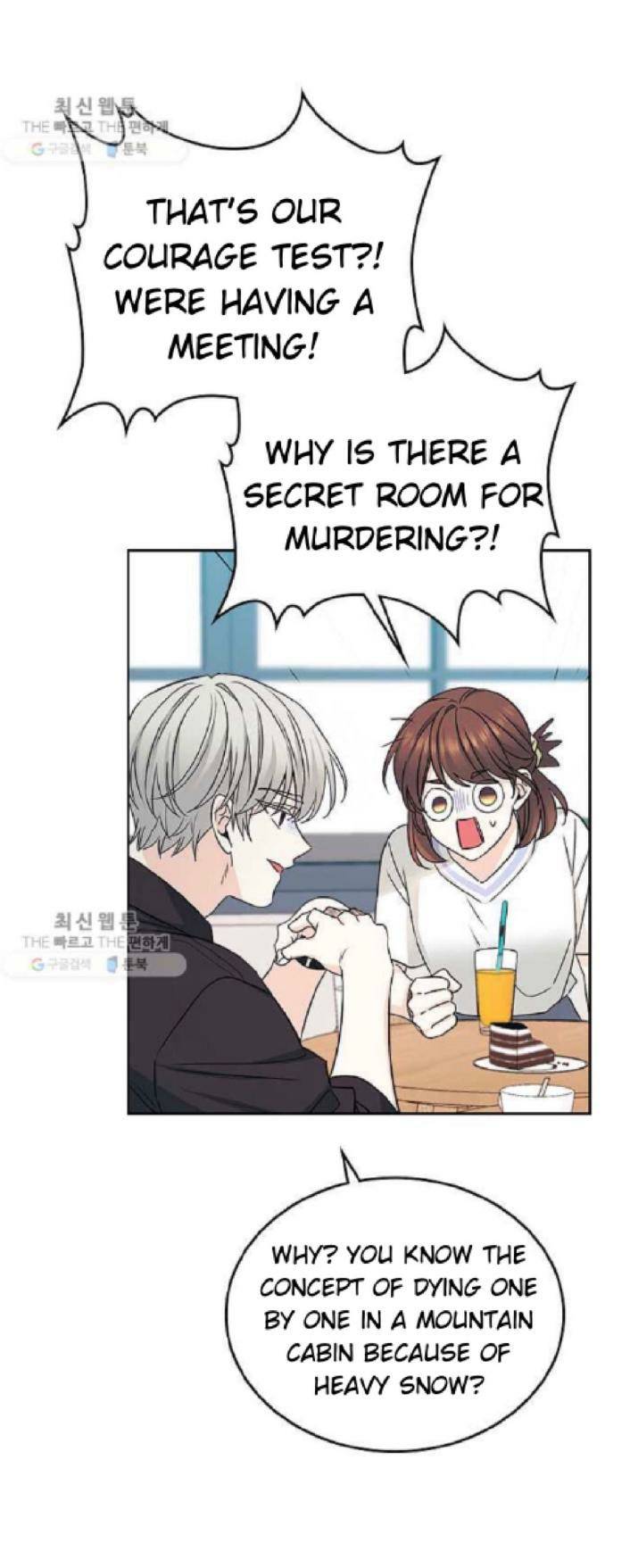 Read Inso’s Law Manga Online