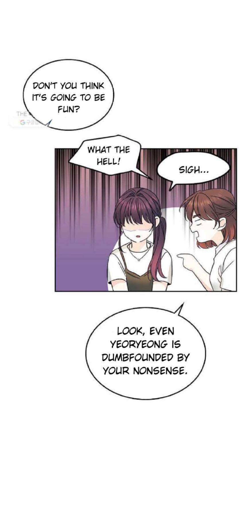 Read Inso’s Law Manga Online