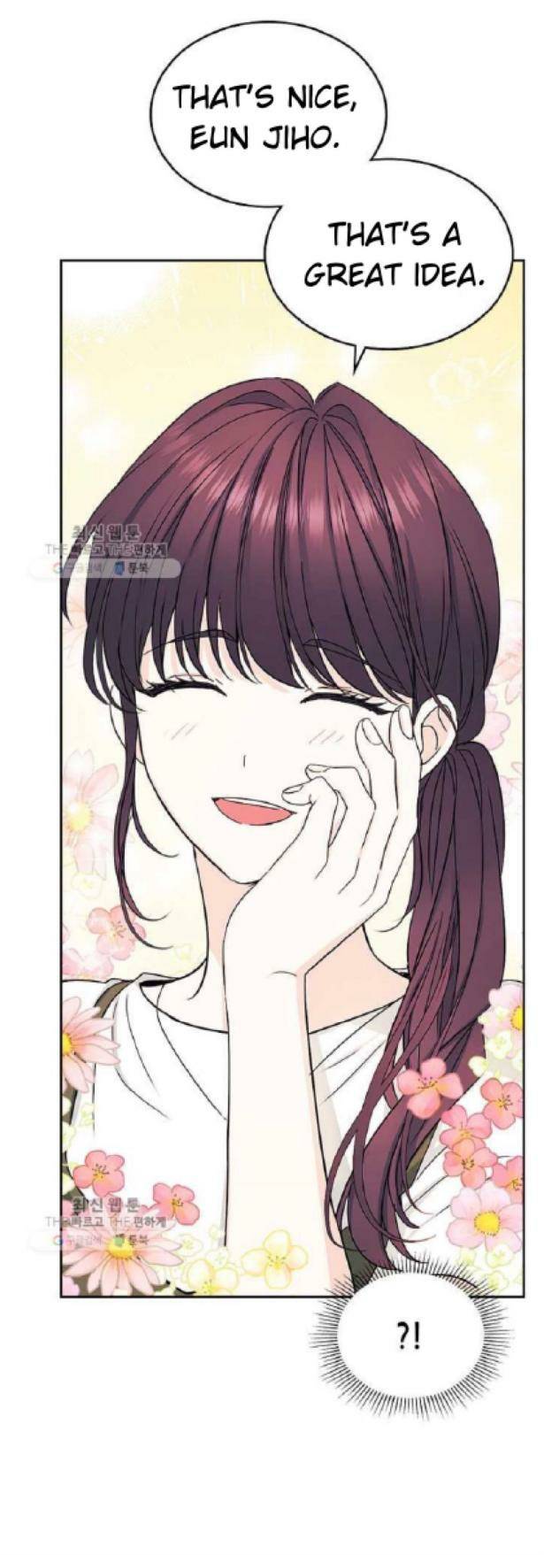 Read Inso’s Law Manga Online