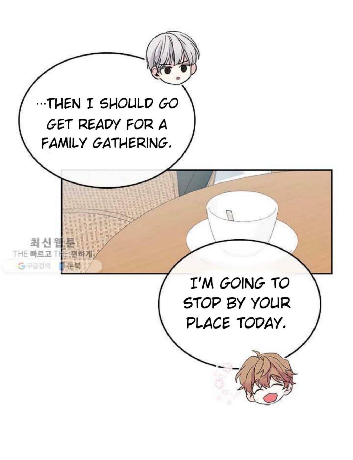 Read Inso’s Law Manga Online