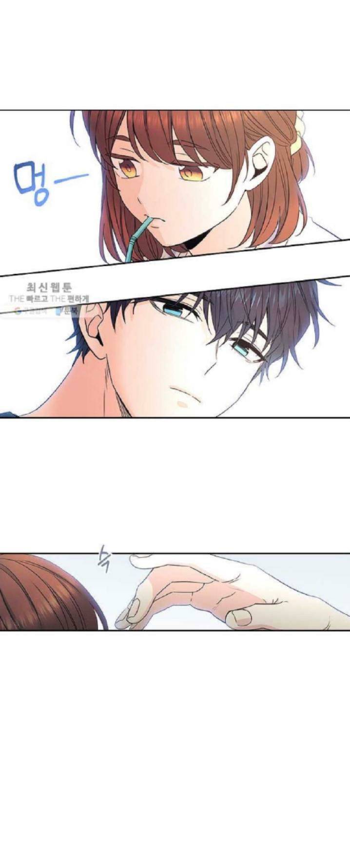 Read Inso’s Law Manga Online