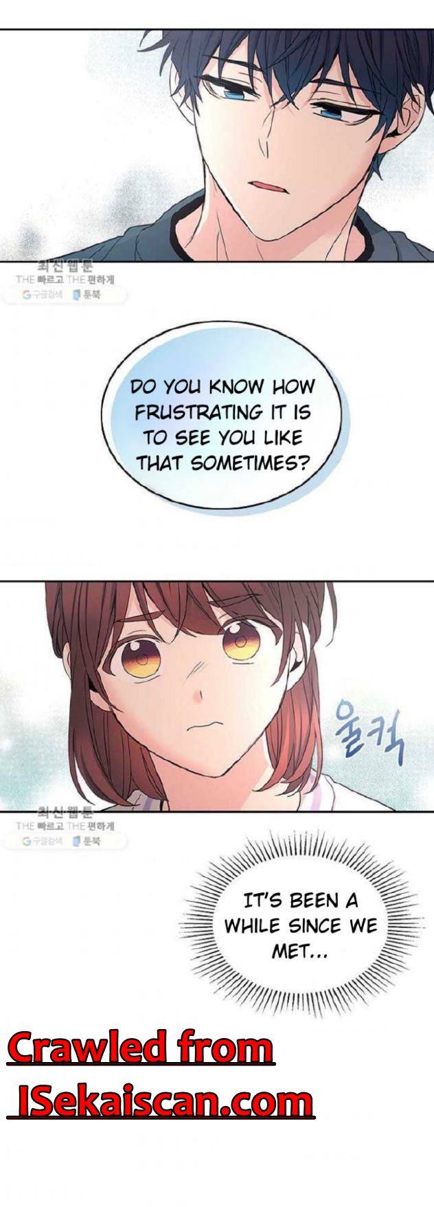 Read Inso’s Law Manga Online