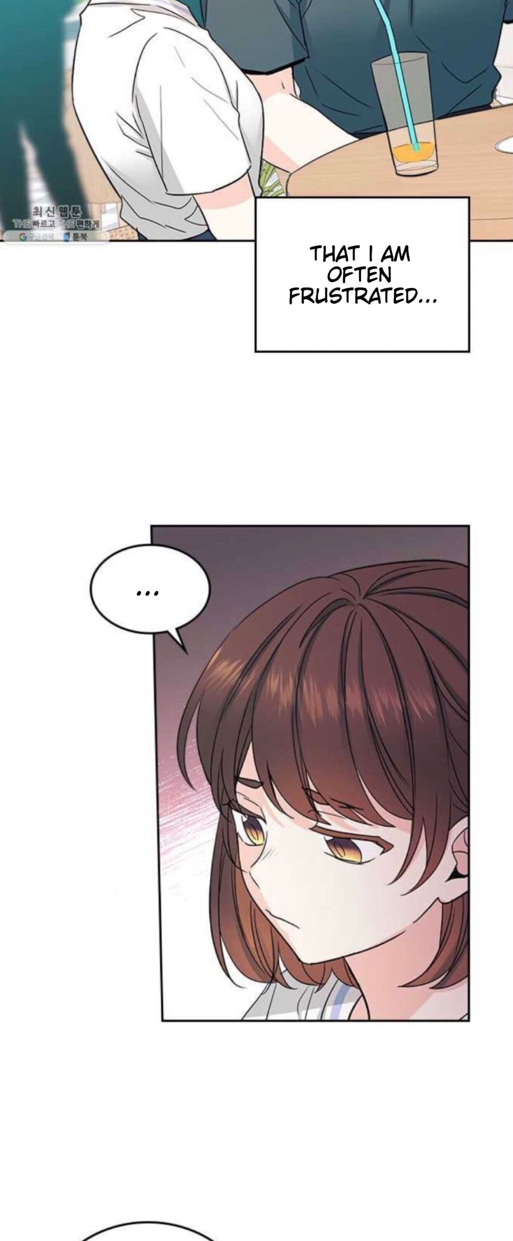 Read Inso’s Law Manga Online