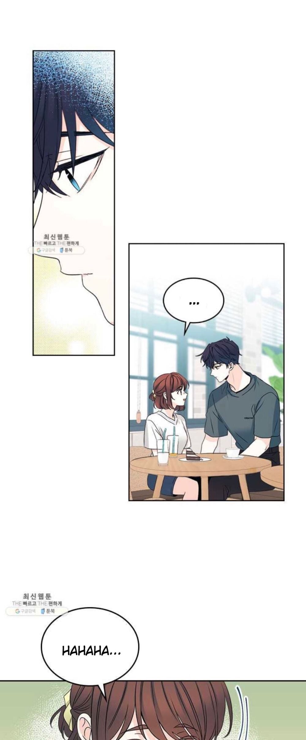Read Inso’s Law Manga Online