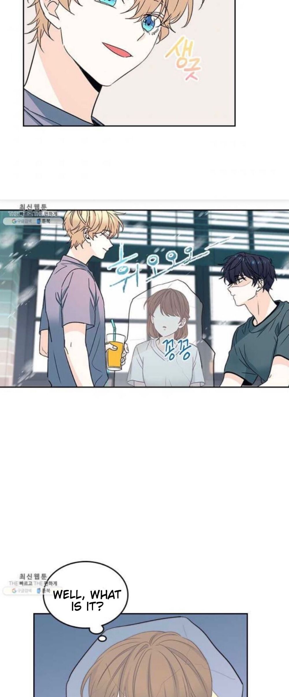 Read Inso’s Law Manga Online