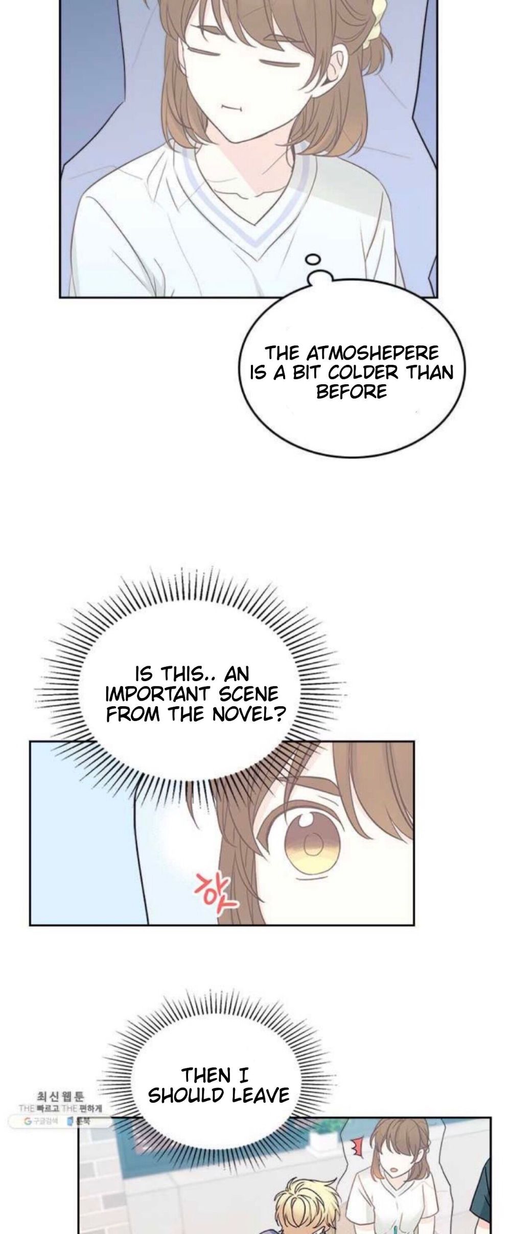 Read Inso’s Law Manga Online
