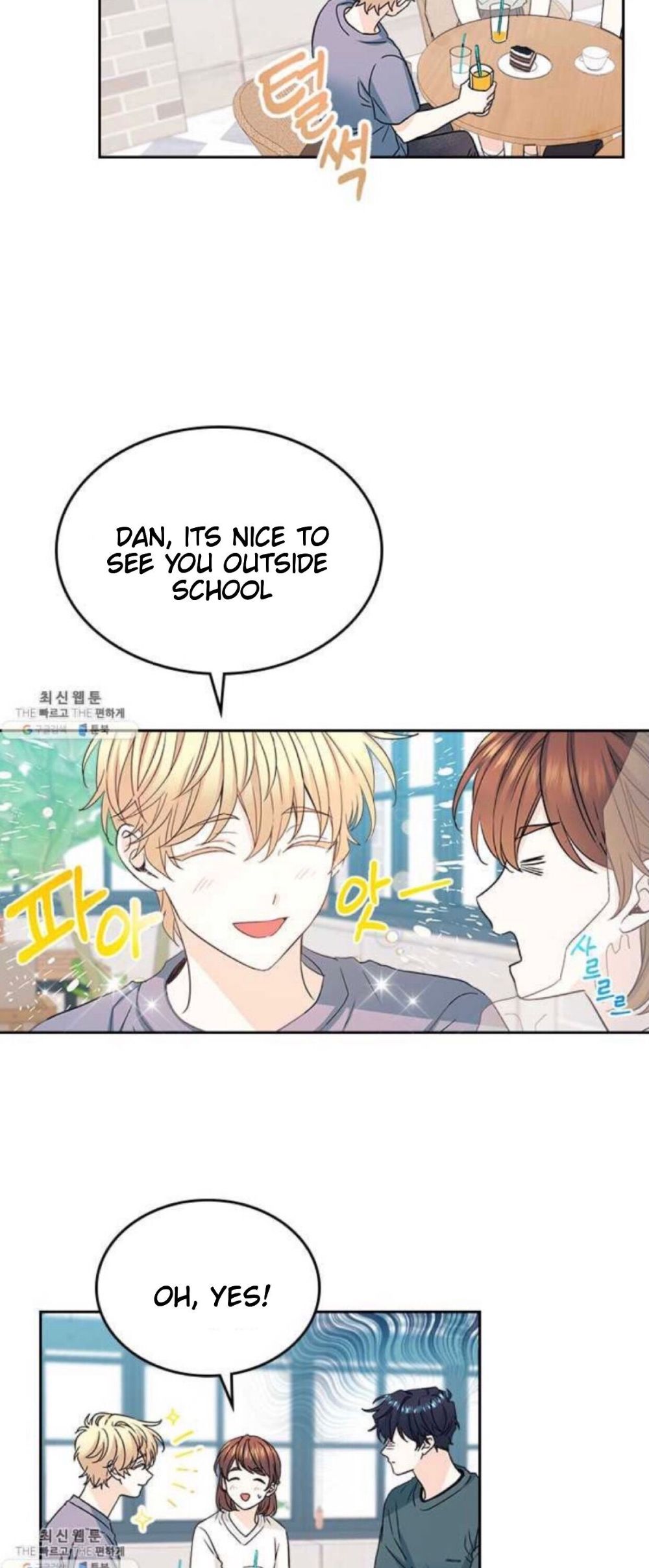 Read Inso’s Law Manga Online