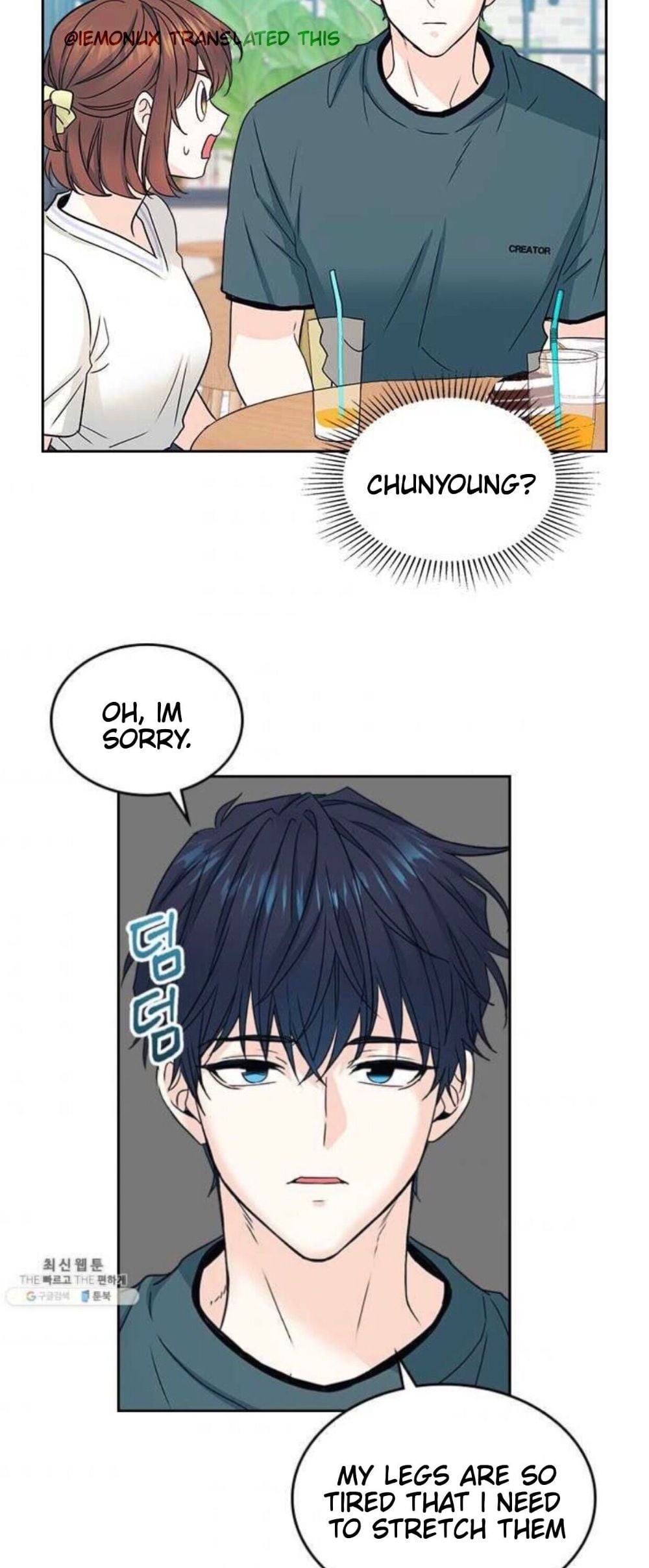Read Inso’s Law Manga Online