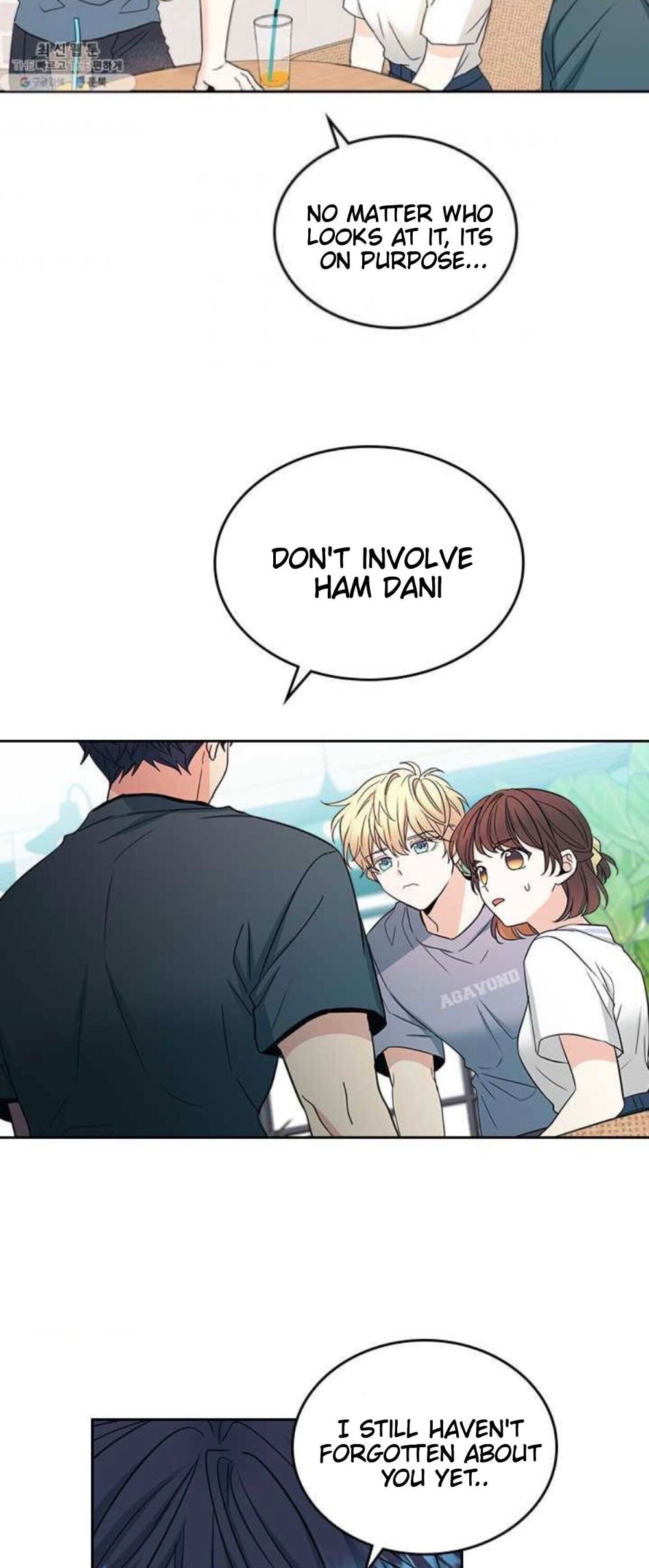 Read Inso’s Law Manga Online