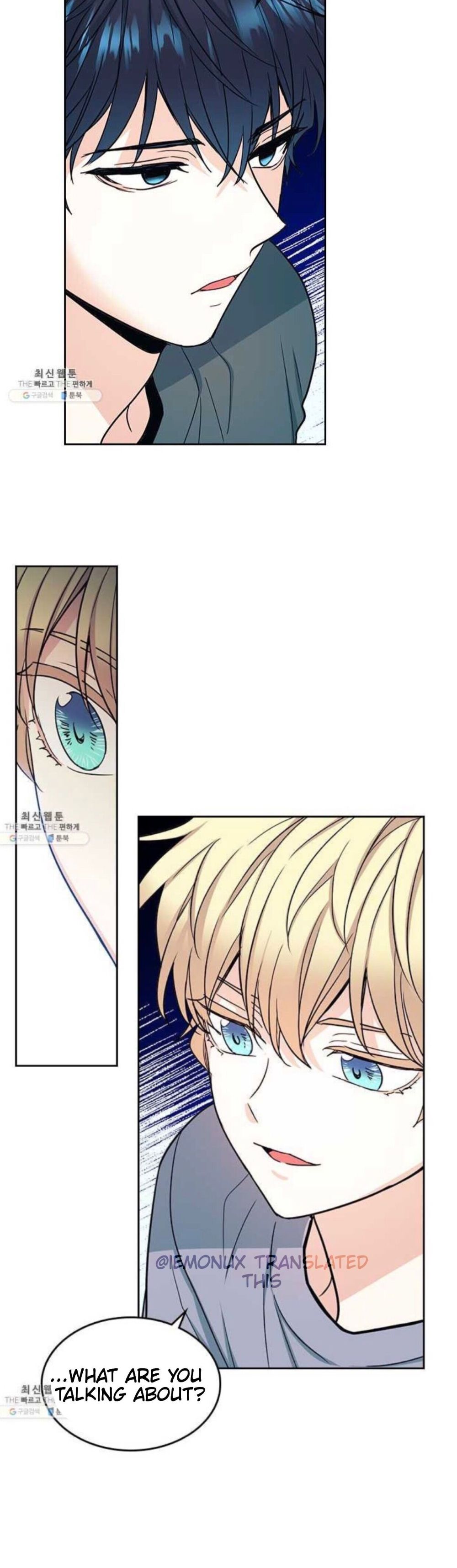 Read Inso’s Law Manga Online