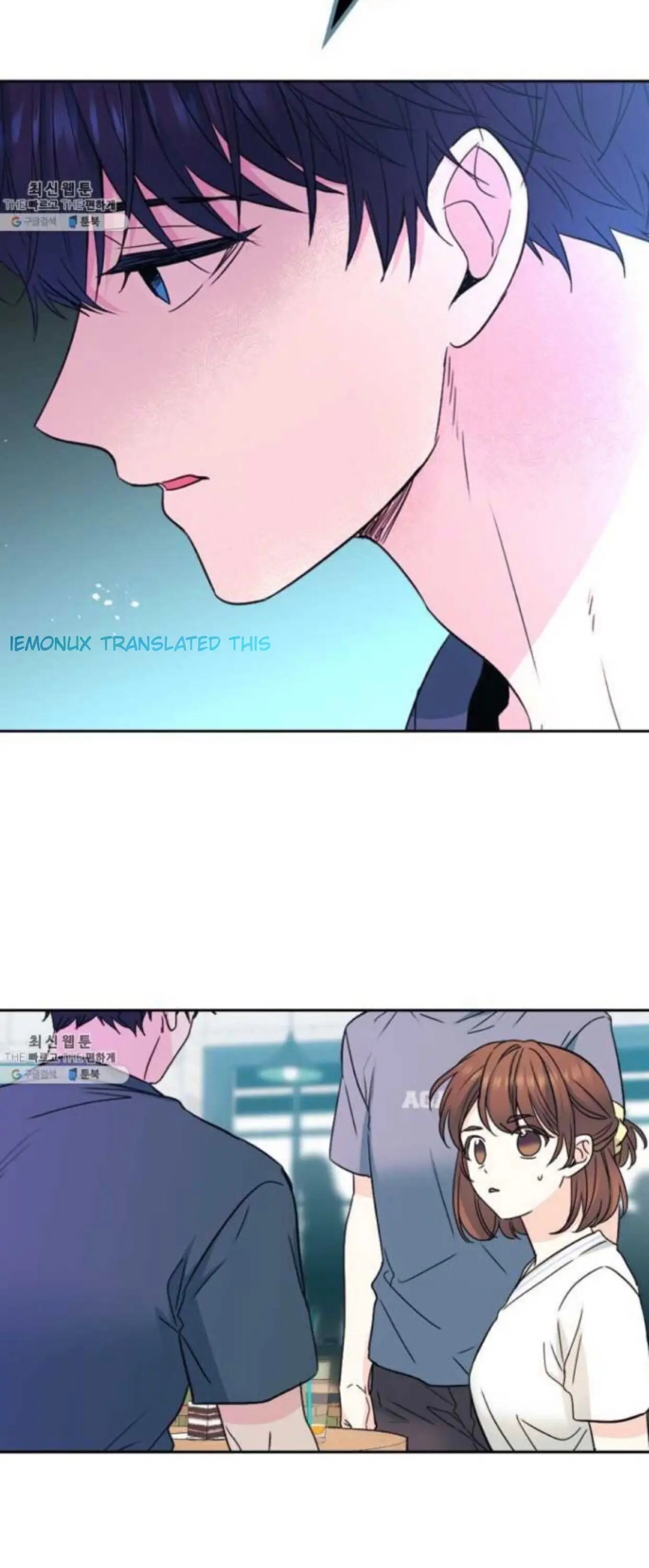 Read Inso’s Law Manga Online