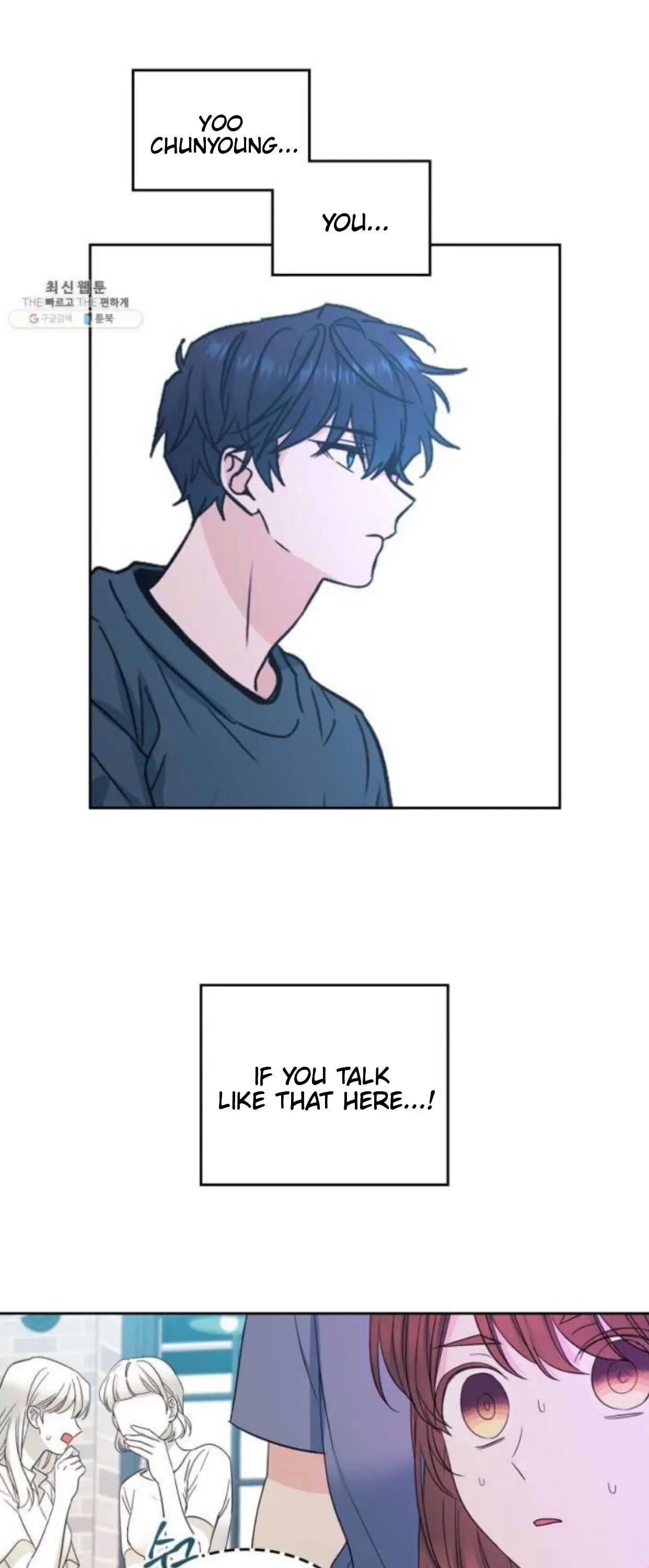 Read Inso’s Law Manga Online