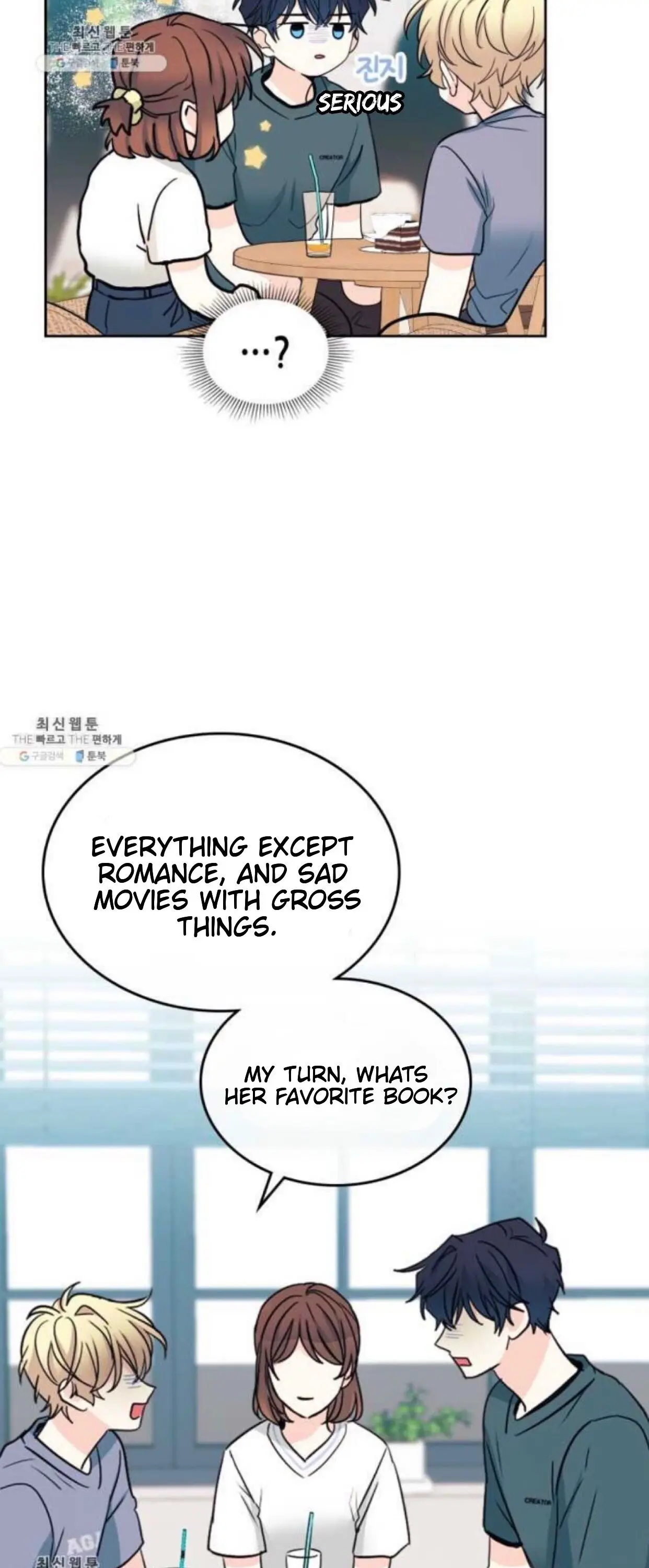 Read Inso’s Law Manga Online
