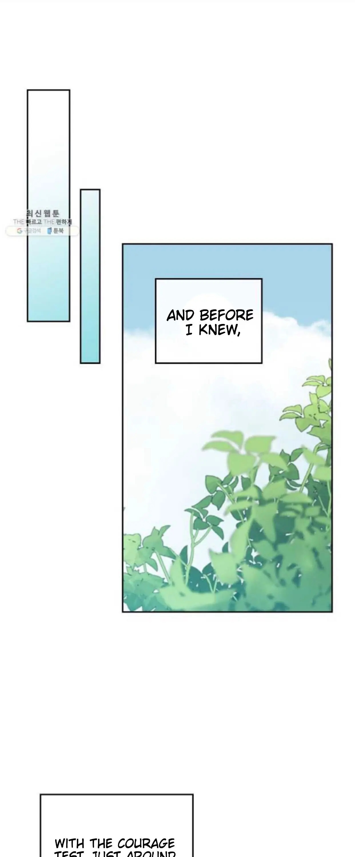 Read Inso’s Law Manga Online