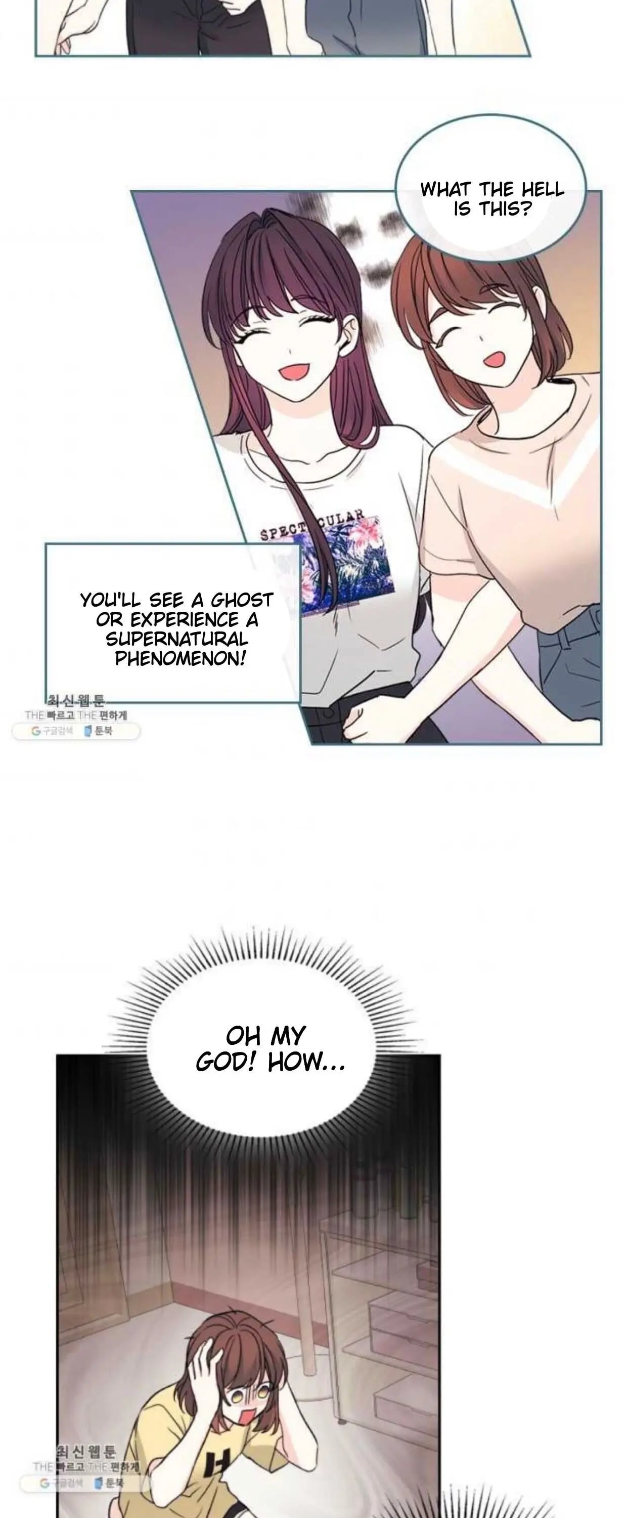Read Inso’s Law Manga Online