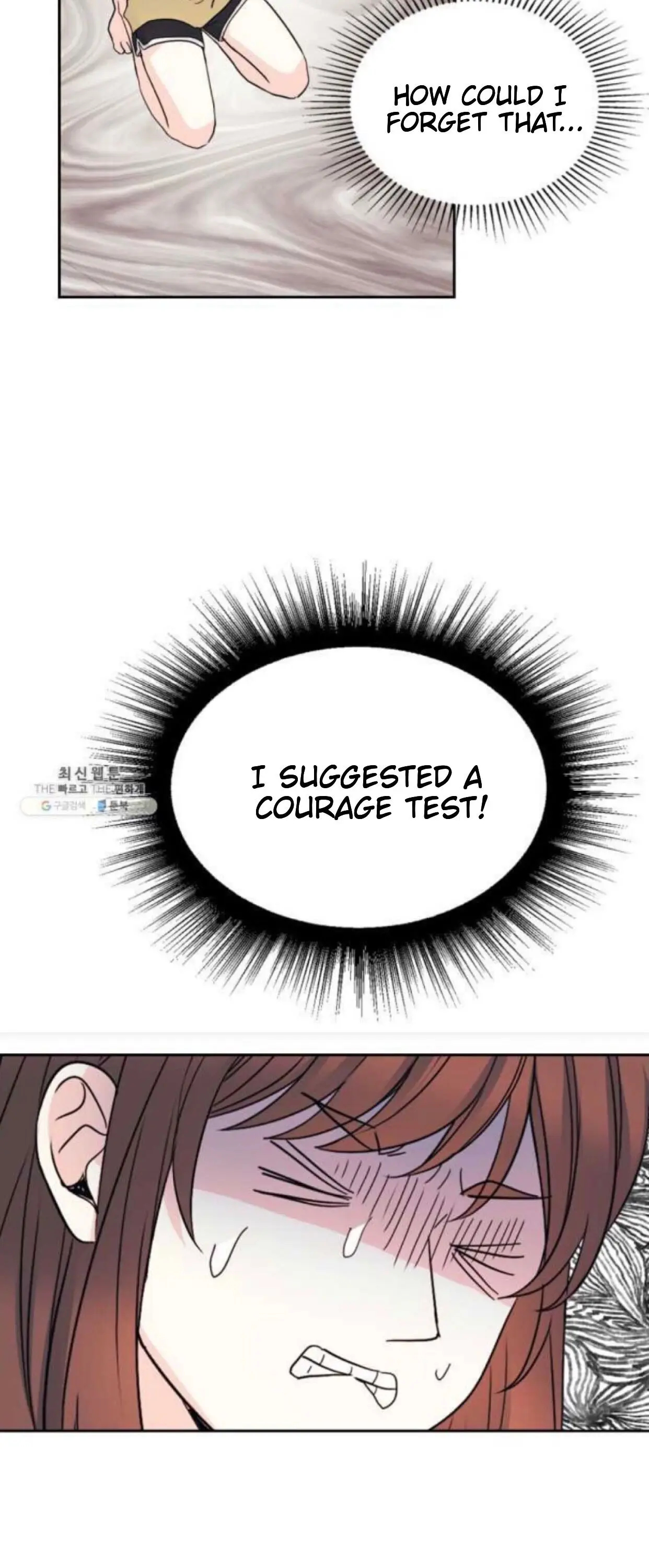 Read Inso’s Law Manga Online