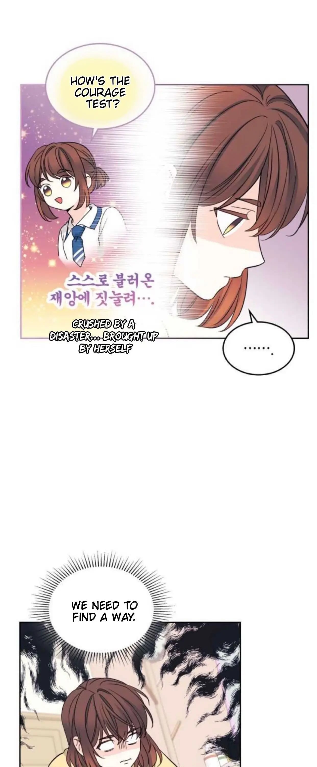 Read Inso’s Law Manga Online