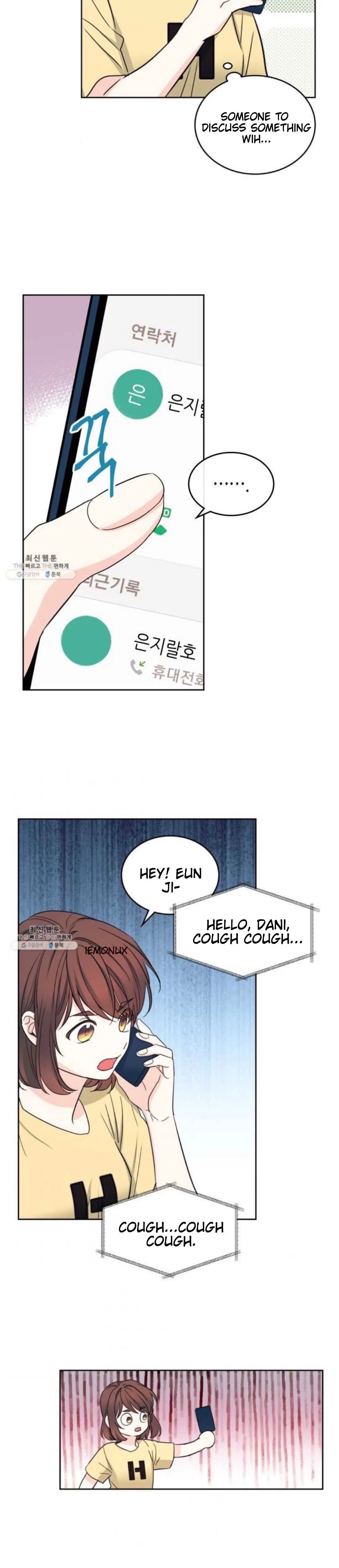 Read Inso’s Law Manga Online